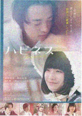 复仇者联盟5 2025最新电影