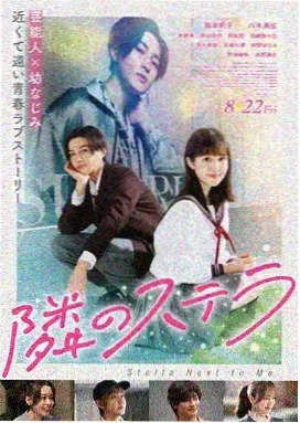 星球大战新黎明 2025最新电影
