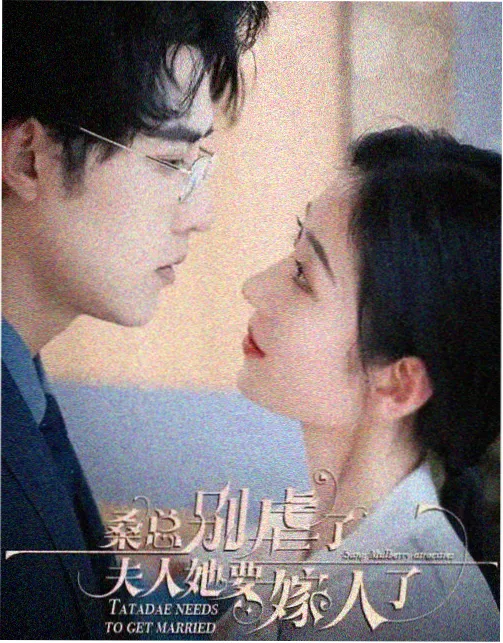 动画电影新趋势